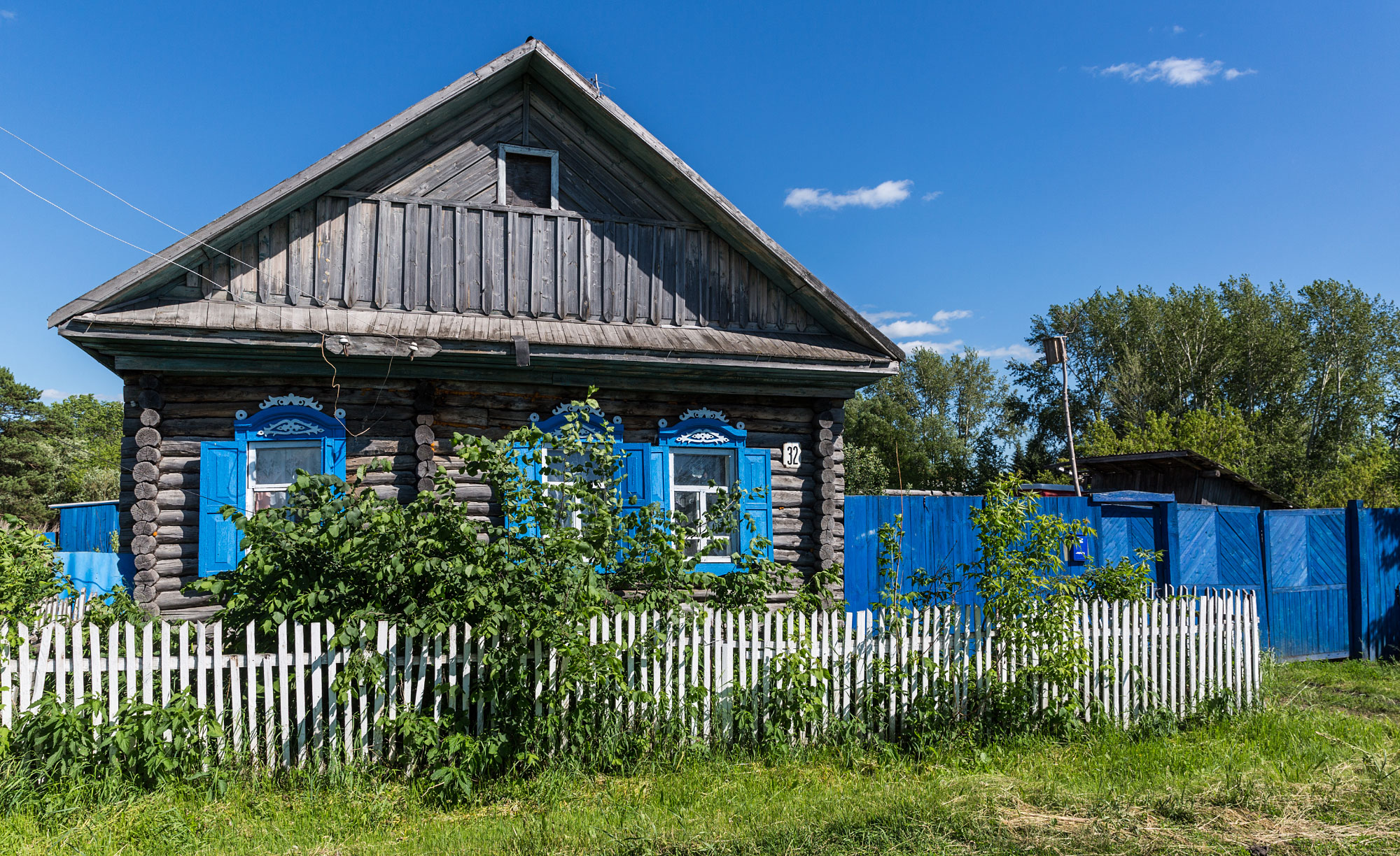 Ryzhkovo (Рыжково)